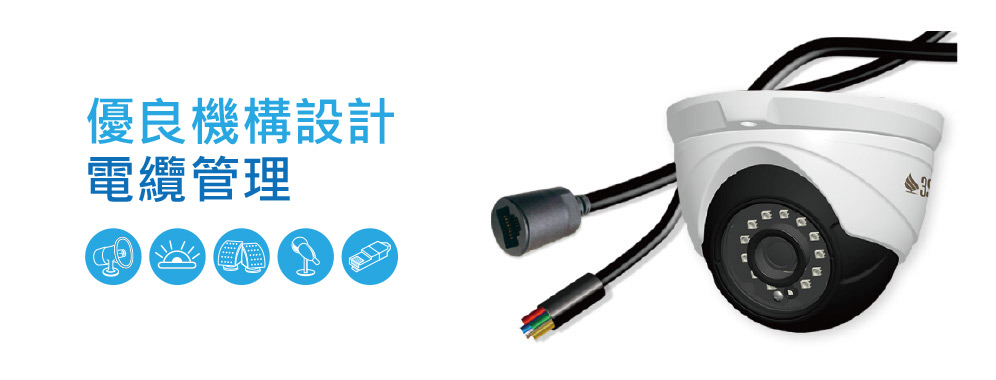 c-class-cable-9082